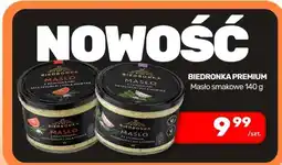Biedronka BIEDRONKA PREMIUM Masło smakowe 140 g oferta