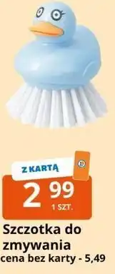 E.Leclerc Szczotka do zmywania oferta