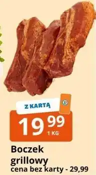 E.Leclerc Boczek grillowy oferta