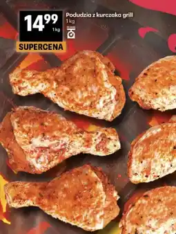 Delikatesy Centrum Podudzia z kurczaka grill oferta