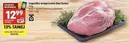 Delikatesy Centrum Łopatka wieprzowa bez kości oferta