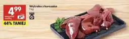 Delikatesy Centrum Wątroba z kurczaka oferta