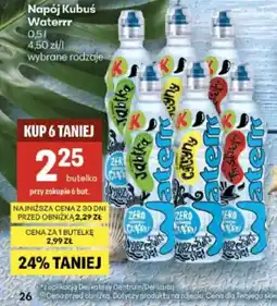 Delikatesy Centrum Napój Kubuś Waterrr oferta