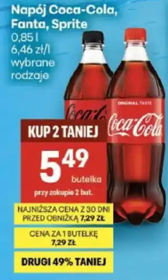 Napój Coca-Cola, Fanta, Sprite