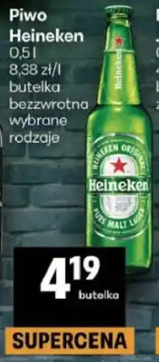 Delikatesy Centrum Piwo Heineken oferta