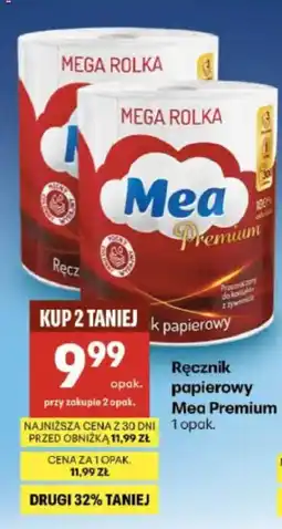 Delikatesy Centrum Ręcznik papierowy Mea Premium oferta