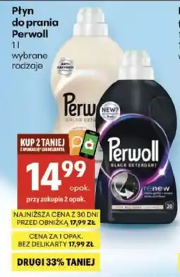 Delikatesy Centrum Płyn do prania Perwoll oferta