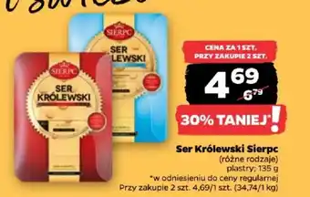 Ser Królewski Sierpc