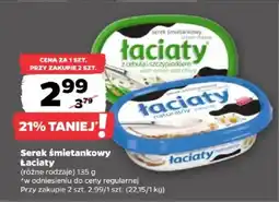 Netto Serek śmietankowy Łaciaty oferta