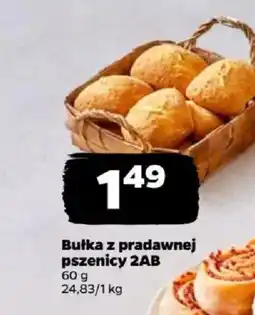 Netto Bułka z pradawnej pszenicy 2AB oferta