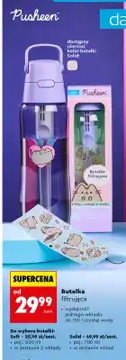 Biedronka Butelka filtrująca Dafi Soft Pusheen oferta