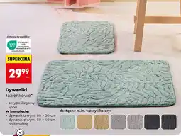 Biedronka Komplet dywaników łazienkowych Smukee 2-pak oferta