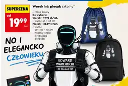 Biedronka Plecak szkolny oferta