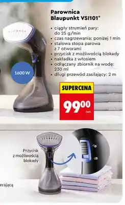 Biedronka Parownica Blaupunkt VSI101 oferta