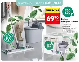 Biedronka Zestaw do mycia podłóg ECO EGO oferta