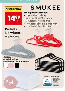 Biedronka Pudełka na buty Smukee oferta