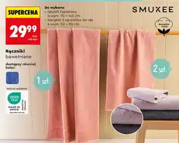 Biedronka Ręcznik kąpielowy bawełniany Smukee oferta