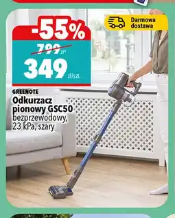 Biedronka Odkurzacz pionowy bezprzewodowy Greenote GSC50 oferta