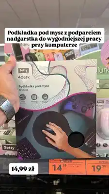 Biedronka Podkładka pod mysz żelowa Setty 4desk oferta