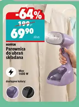 Biedronka Parownica do ubrań składana Hoffen oferta