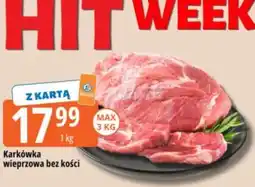 E.Leclerc Karkówka wieprzowa bez kości oferta
