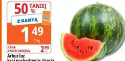 E.Leclerc Arbuz luz oferta