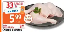 E.Leclerc Ćwiartka z kurczaka oferta
