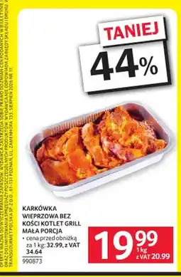 Selgros Karkówka wieprzowa bez kości kotlet grill mała porcja oferta