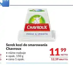 Makro Serek kozi do smarowania Chavroux oferta