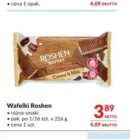 Makro Wafelki Roshen Wafers Cocoa & Milk oferta