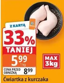 E.Leclerc Ćwiartka z kurczaka oferta