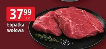 E.Leclerc Łopatka wołowa oferta