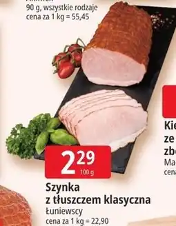 E.Leclerc Szynka z tłuszczem klasyczna Łuniewscy oferta