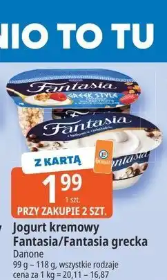 E.Leclerc Jogurt kremowy Fantasia/Fantasia grecka oferta