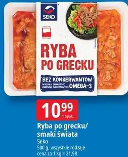 E.Leclerc Ryba po grecku/smaki świata Seko oferta
