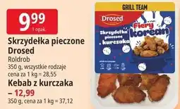 E.Leclerc Skrzydełka pieczone Drosed / Kebab z kurczaka oferta