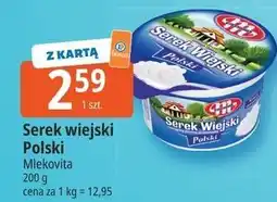 E.Leclerc Serek wiejski Polski Mlekovita oferta