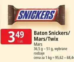 E.Leclerc Baton Snickers/Mars/Twix oferta