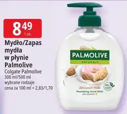 E.Leclerc Mydło/Zapas mydła w płynie Palmolive oferta