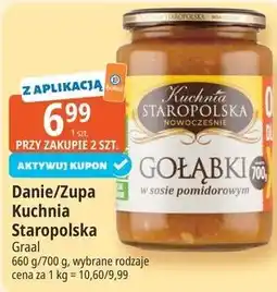 E.Leclerc Danie/Zupa Kuchnia Staropolska oferta