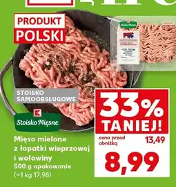 Kaufland Mięso mielone z łopatki wieprzowej i wołowej Stoisko Mięsne oferta