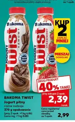 Kaufland Jogurt pitny Bakoma Twist kawowy oferta