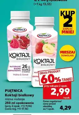 Kaufland Koktajl białkowy Piątnica malina granat oferta