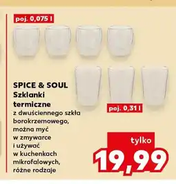 Kaufland Szklanki termiczne Spice & Soul oferta