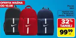 Carrefour Plecak Nike oferta