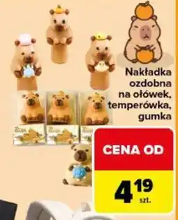 Carrefour Nakładka ozdobna na ołówek, temperówka, gumka oferta