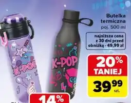 Carrefour Butelka termiczna K-POP oferta