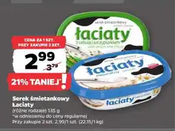 Netto Serek śmietankowy ŁACIATY oferta