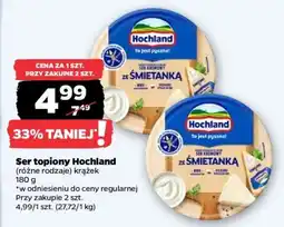 Netto Ser topiony HOCHLAND oferta
