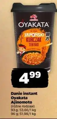 Netto Danie instant Oyakata Ajinomoto oferta